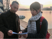 节水护水青春行，清溪筑绿建新功——返家乡节水护水行动社会实践