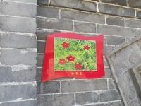 桐柏:地理的枢纽与人民的丰碑