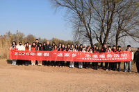 返乡践初心 志愿护生灵 —— 湖南城市学院学子寒假开展爱鸟护鸟志愿服务