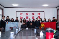 剪纸话奋斗 初心映天河