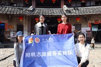 从家族记忆到世界遗产 —— 二宜楼的‘出圈’之路