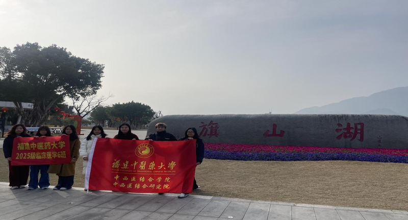 传播中医药文化 我们是一群“传韵者”,想把中医的温柔讲给你听