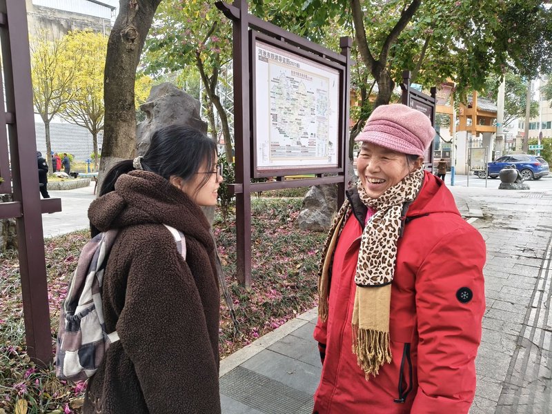 广西师范大学: 探寻刘三姐文化赋能铸牢中华民族共同体意识实践路径