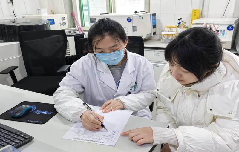 033d839474083cacb03848711f98fdd9