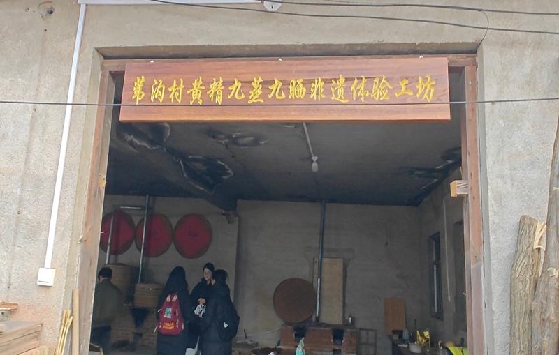 054e07deddf2fdeaa7a7b6bd8762e742