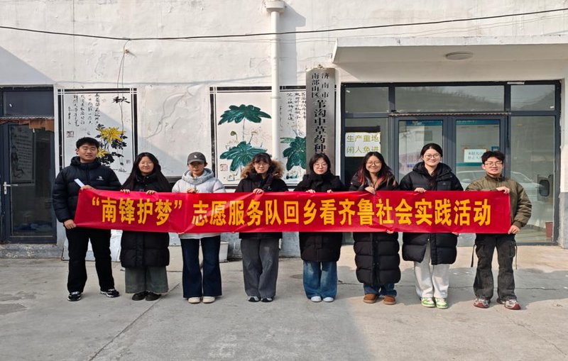 f029edca39c80c6bb539a8c00d9bf926