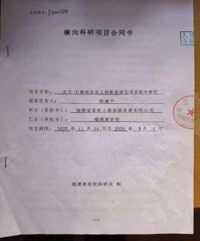 d3bfc64427716a58e3b6d7e1e9fa5a95