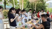 凝心聚力促成长，快乐同行暖人心——湖南城市学院开展心理健康活动