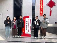从校园食堂到千里调研:国际商务专业学生张楚阳的商科实践之路
