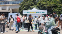 “青春逐梦,健康同行”2026紫竹青春健康校园行北京站、郑州站收官