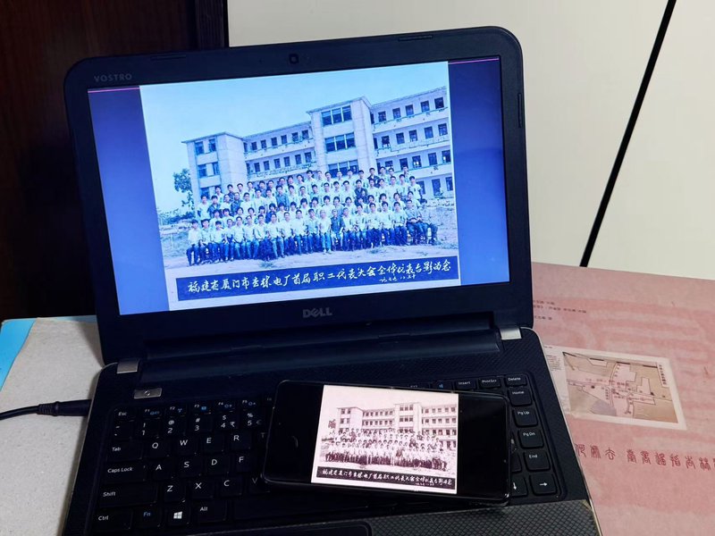 微信圖片_20260624204507_99_2