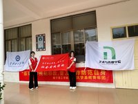情系母校践初心 反诈护航伴青春｜南宁学理工学院艺传学子返校开展反诈宣讲实践活动