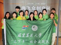 AI赋能制造业数字化转型，校企共探高质量发展之路