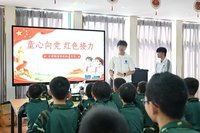 童心承党志,红脉续薪传 ——武汉纺织大学外经贸学院信息技术学部安防志愿服务队“三下乡”活动