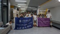 弈启童心，竹韵传薪——成都理工大学“候鸟计划”赴酒圣路社区开展传统文化公益课堂