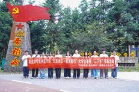 东陂觅迹追烽火，黄柏寻踪悼英魂