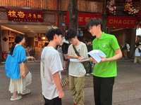 AI赋能日常，智启高效生活