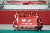 药香飘进太平镇 ——记‘健康黔行·梵净药语’实践队首日活动”