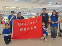 蛋壳藏万象 刀笔守匠心