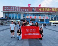 青隅书声传中原 薪火育童润乡野 ——三江学院"青隅书声 薪火育童"实践团队赴河南商丘开展暑期支教活动