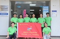 【青春三下乡·护理学子牛埠行纪实④】 寻访红医老兵足迹 校地共建实践基地