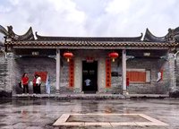 千年庄韵焕新乡村活力——广东海洋大学“凤栖庄韵”突击队走进阳东历屯村探索传统文化赋能乡村振兴新路径