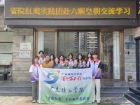 走访陈皮产业一线｜管院红鹰实践团探寻侨乡非遗振兴路径