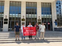 滁州学院“传承非遗小组”开展2026年暑期“三下乡”社会实践活动