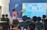 识天灾隐患,学避险良方 —— 武汉纺织大学外经贸学院信息技术学部 安防志愿服务队“三下乡”实践活动