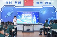 青映志 薪火相传 ——武汉纺织大学外经贸学院信息技术学部安防志愿服务队三下乡实践活动