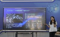 巧手变废为宝筑梦,绿色理念点亮航天 ——武汉纺织大学外经贸学院安防志愿队暑期三下乡实践活动