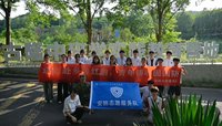 青春赴乡土，安防践初心 ——武汉纺织大学外经贸学院信息技术学部安防志愿服务队暑期三下乡实践活动