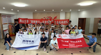 暖阳驱车，童心护绿——燕山大学“燕翔智行·科普筑梦”实践团走进森林逸城社区