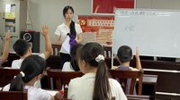南宁理工学院武行筑梦支教团赴大皇后村开展暑期特色实践课堂