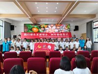 黔南民族医学高等专科学校“俭行宣声”宣讲团走进黔南州特殊教育学校、黔南州启航学校开展勤俭节约系列宣讲活动