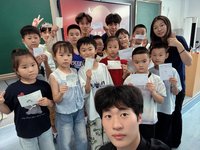 童心沐红韵 笃行报家国——安徽师范大学“阳光体育”爱心夏令营实践团队赴合肥师范附小（长丰校区）开展爱国主义主题教育课堂