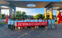 我的“三下乡”|青春赴乡野