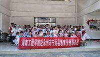 青春三下乡｜玩转科学实验，解锁“生气河豚”的秘密