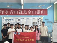 踏寻绿色产业一线 实践队走进镶屿环保开展专业研学