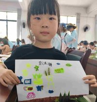 湖南工程学院“三下乡”破冰入童心，拾叶绘美