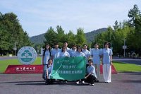 浙江农林大学“数艺乡约”实践团赴嵊州小昆村开启暑期社会实践