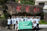 浙江农林大学“数艺乡约”实践团多线调研小昆村 深化数字赋能与文化挖掘