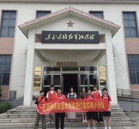 寻访红色木塔 传承长征精神