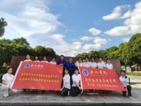出发！以青春赴乡村征途