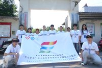 生态护苗助振兴青春实干暖童心——重庆资源与环境保护职业学院“生态护苗”实践团圆满完成“三下乡”专项实践