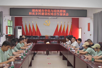 方案从群众需求中来，设计往百姓心坎里去——湖南城市学院描绘鲜鱼塘和美新乡村
