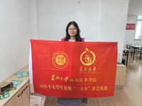 “清远”实践团:青衿托举少年暑日,深耕社区护航成长