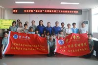 金融理财攻略上线!|怀化学院“蒲公英”志愿服务团队开展 乡村金融公益课堂