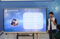 安防护翼，航护山河 ——安防志愿服务队古隆中军训基地航天国安宣讲侧记