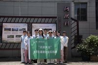 访长寿之乡,探寻乡治之道——浙江农林大学“法润乡治”实践团走进宁海河洪村开展调研
